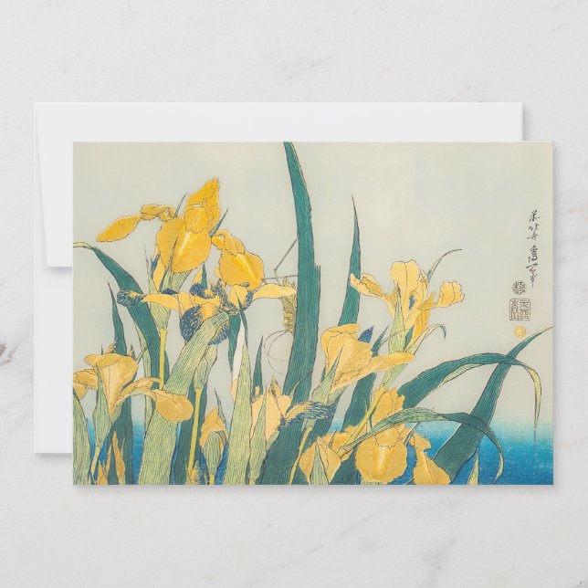 Carte De Remerciements Katsushika Hokusai - Sauterelle et Iris (Devant)