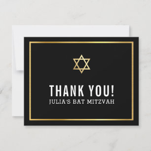 Carte De Remerciements La BARRE MODERNE MITZVAH simple vous remercient
