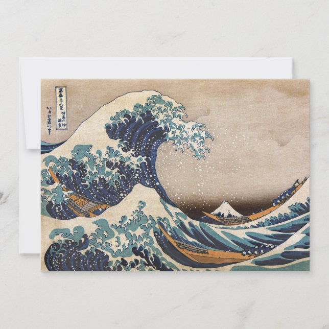 Carte De Remerciements La Grande Vague au large de Kanagawa (Devant)