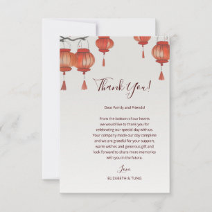 Carte De Remerciements Lanternes aquarelles Mariage chinois