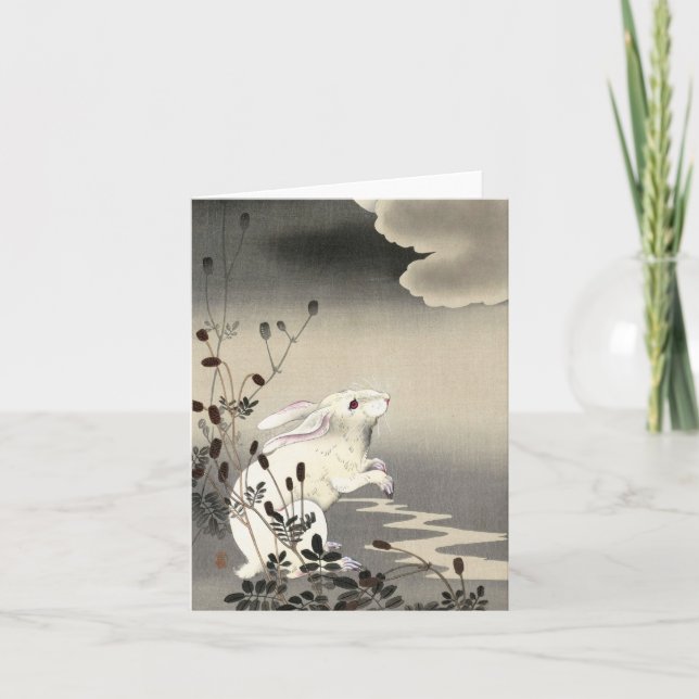 Carte De Remerciements Lapin en Pleine lune par Ohara Koson (Devant)