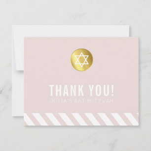 Carte De Remerciements Le BAT MITZVAH MODERNE vous remercient que la