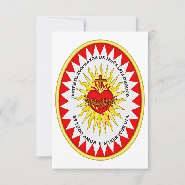 Carte De Remerciements Le Coeur le plus sacré de Jésus (Devant)