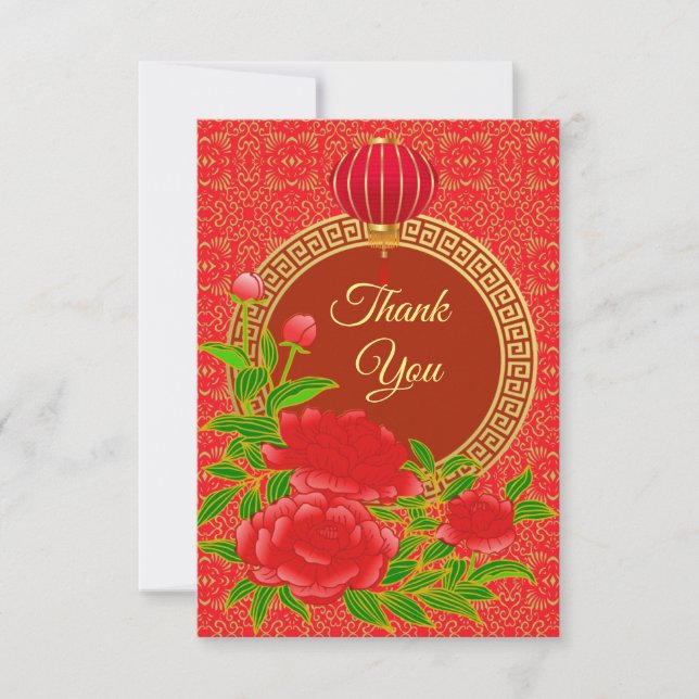 Carte De Remerciements Le style chinois de Red Peony (Devant)