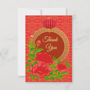 Carte De Remerciements Le style chinois de Red Peony