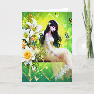 Carte De Remerciements - Le voyage vers le succès commence par un rêve