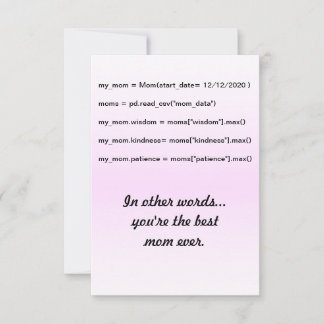 Carte De Remerciements Les mots de Coder - Tu es la meilleure maman