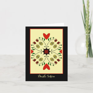 Carte de remerciements Mariage allemand
