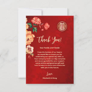 Carte De Remerciements Mariage chinois de Peony Red