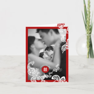 Carte De Remerciements Mariage chinois double Xi Boho rouge