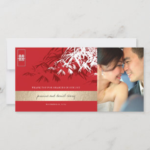 Carte De Remerciements Mariage chinois Feuille, blanc rouge, bambou