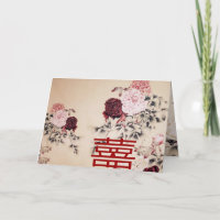 Mariage Chinois/Printemps Vintage Double Bonheur