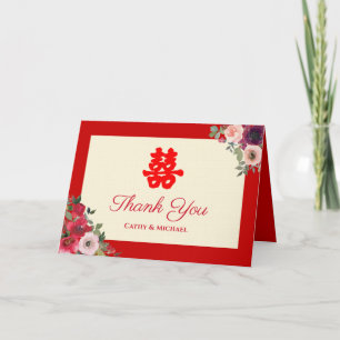 Carte De Remerciements Mariage chinois rouge jardin fleuri double bonheur