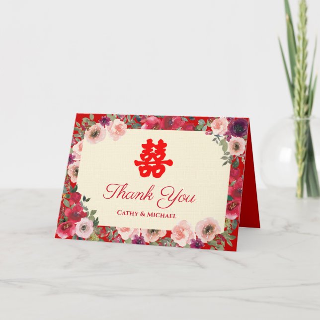 Carte De Remerciements Mariage chinois rouge jardin fleuri double bonheur (Devant)