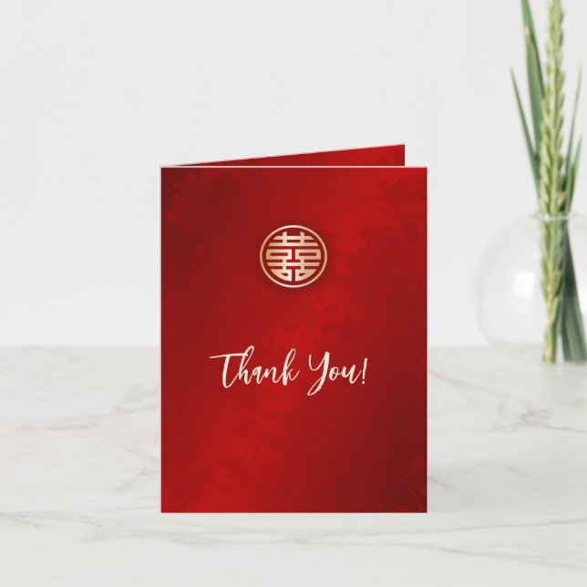 Carte De Remerciements Mariage chinois Shimmergeant Red Gold Photo (Devant)