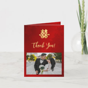Carte De Remerciements Mariage chinois Shimmergeant Red Gold Photo