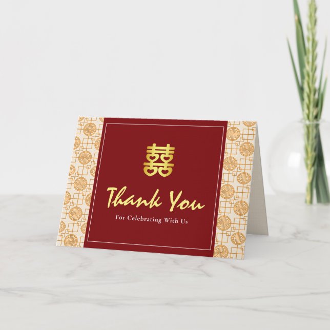 Carte De Remerciements Mariage chinois traditionnel auspicious peranakan (Devant)