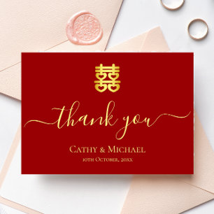 Carte De Remerciements Mariage chinois vintage rouge double bonheur