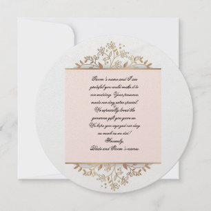 Carte De Remerciements Mariage de douceur nuptiale