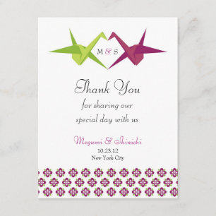 Carte De Remerciements Mariage de papier de grue d'origami