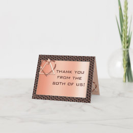 Carte De Remerciements Mariage Juif Copper Heart & Soul