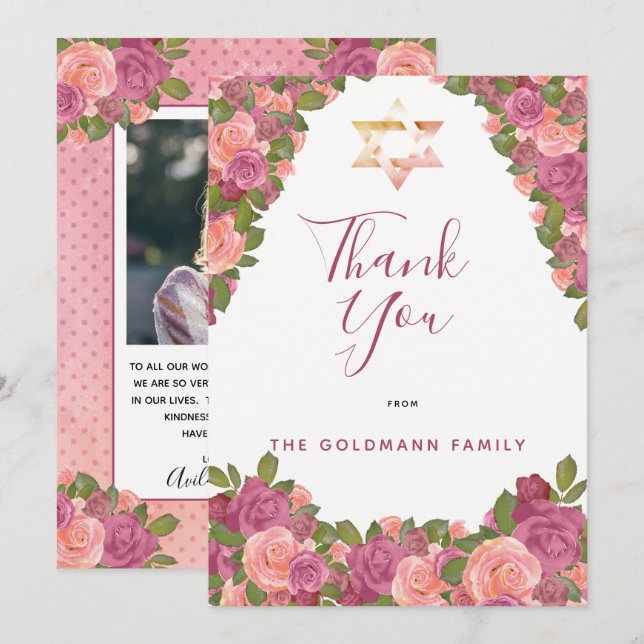Carte De Remerciements Mauve | Aquarelle rose pâle Bat mitzvah floral (Devant / Derrière)