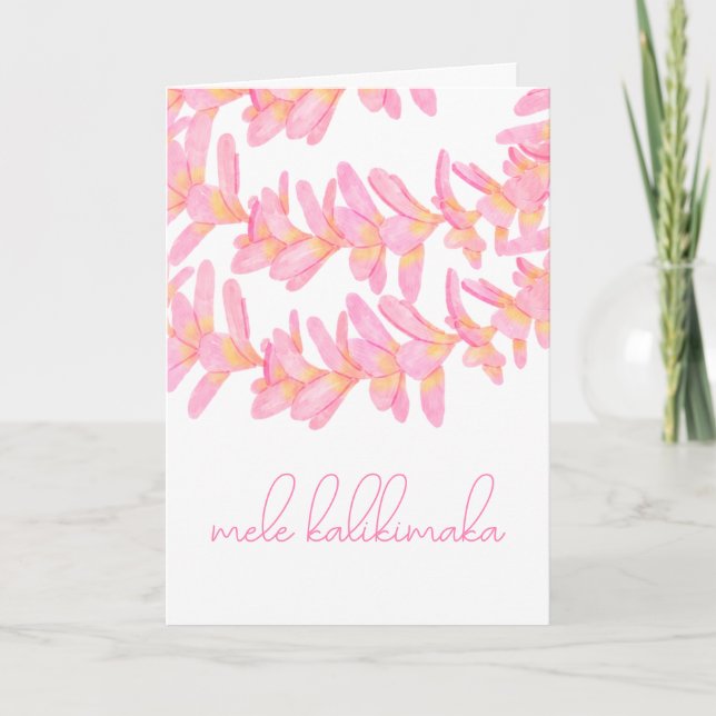 Carte De Remerciements mele kalikimaka (Devant)