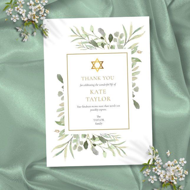 Carte De Remerciements Mémorial funéraire étoile de David juif (Star of David Funeral Memorial Jewish Thank You Card)