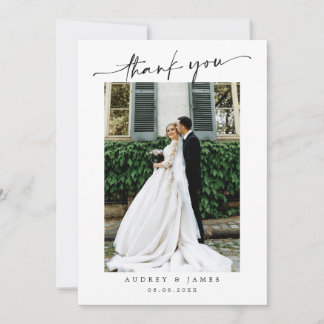 Carte De Remerciements Message de remerciement de mariage simple