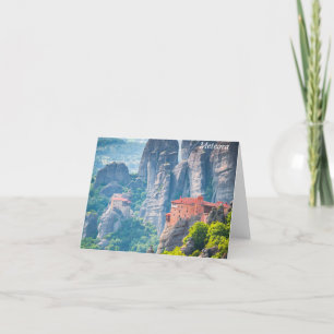 Carte De Remerciements Meteora Grèce
