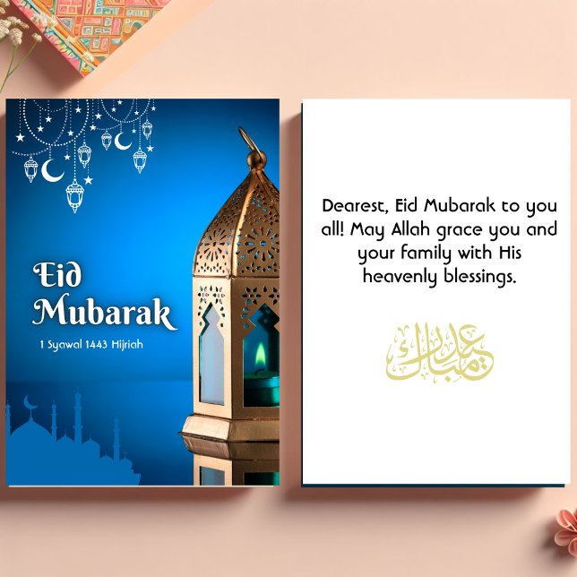 CARTE DE REMERCIEMENTS MODERNE BLEU EID MUBARAK (Créateur téléchargé)