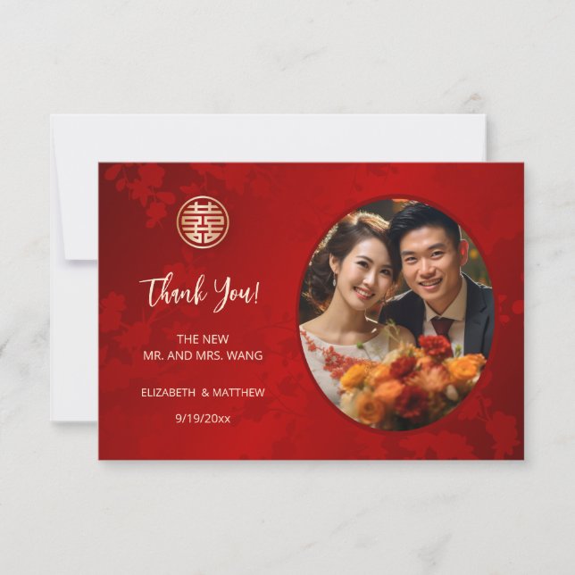 Carte De Remerciements Moderne simple photo Mariage chinois (Devant)