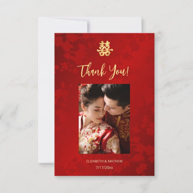 Carte De Remerciements Moderne simple photo Mariage chinois (Devant)