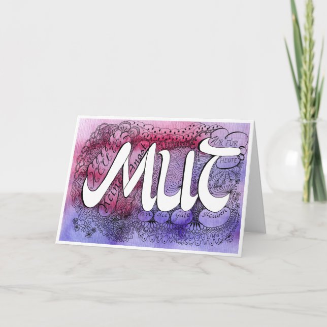 Carte De Remerciements neuvième règle de sérénité - MUT (Devant)