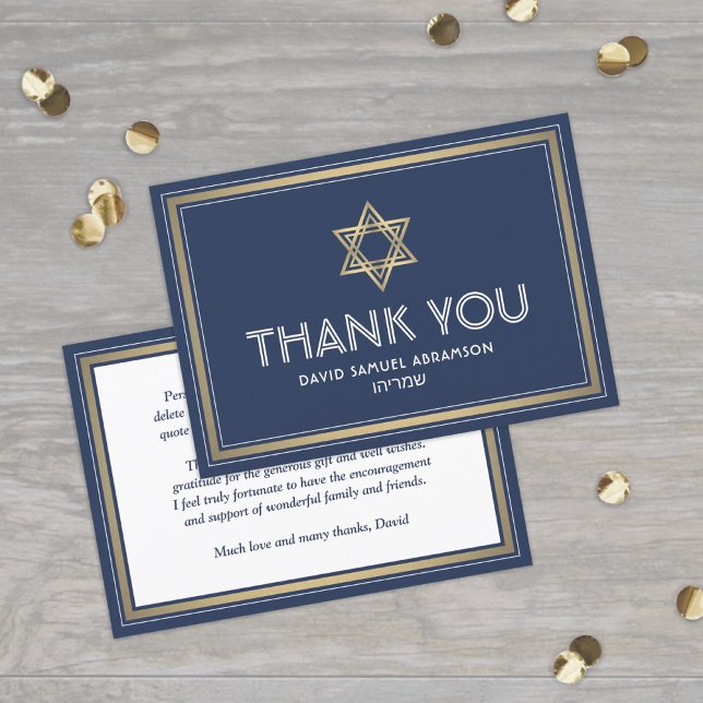 Carte De Remerciements Nom hébreu Bar Mitzvah Star de David Navy & Gold (Créateur téléchargé)