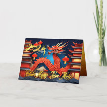 Nouvel An du dragon vietnamien 2024 Origami GC