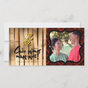 Carte De Remerciements Nouvel an vietnamien Rat 2020 - Salutation familia