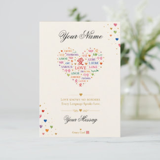 Carte De Remerciements Personalized Multilingual Love Thank You Card