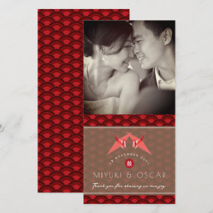 Carte De Remerciements Pétoncles en papier Origami Mariage asiatique Phot