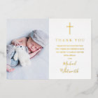 Carte de remerciements photo Gold Foil Script Bapt
