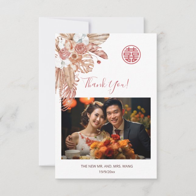 Carte De Remerciements Photo | Mariage chinois Boho aquarelle (Devant)