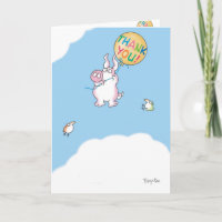 PIGGY ALOFT