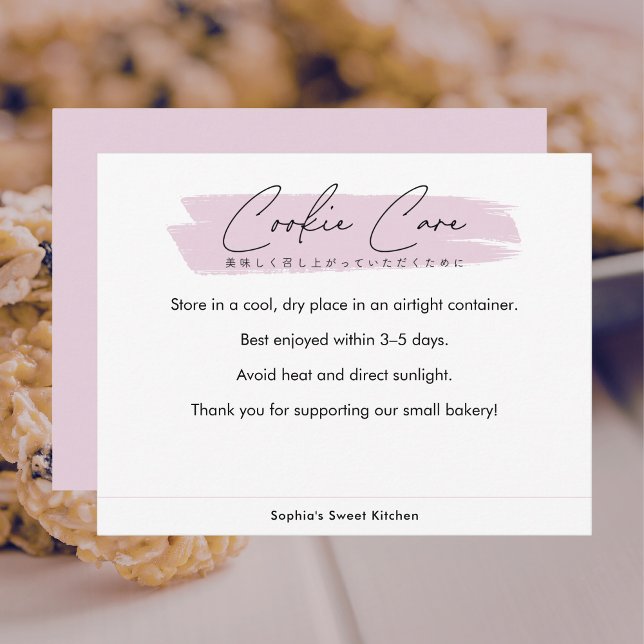 Carte De Remerciements Pink Cookie Care Instructions Minimalist Script (Créateur téléchargé)