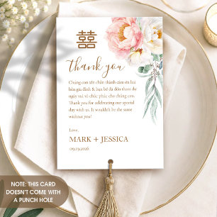 Carte De Remerciements Pivoine de mariage vietnamien bilingue