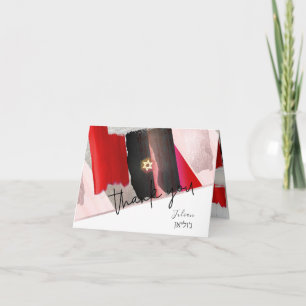 Carte De Remerciements PixDezines Aquarelle Mitzvah merci, Noir rouge