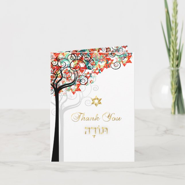 Carte De Remerciements PixDezines arbre de vie/merci/DIYbackground (Devant)