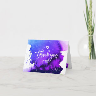 Carte De Remerciements PixDezines Bar Mitzvah merci/aquarelle violette