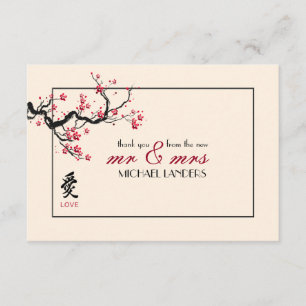 Carte de remerciements plat de branche d'amour