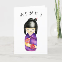 Poupée japonaise Kokeshi