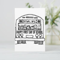 Premier jour de l'école première année